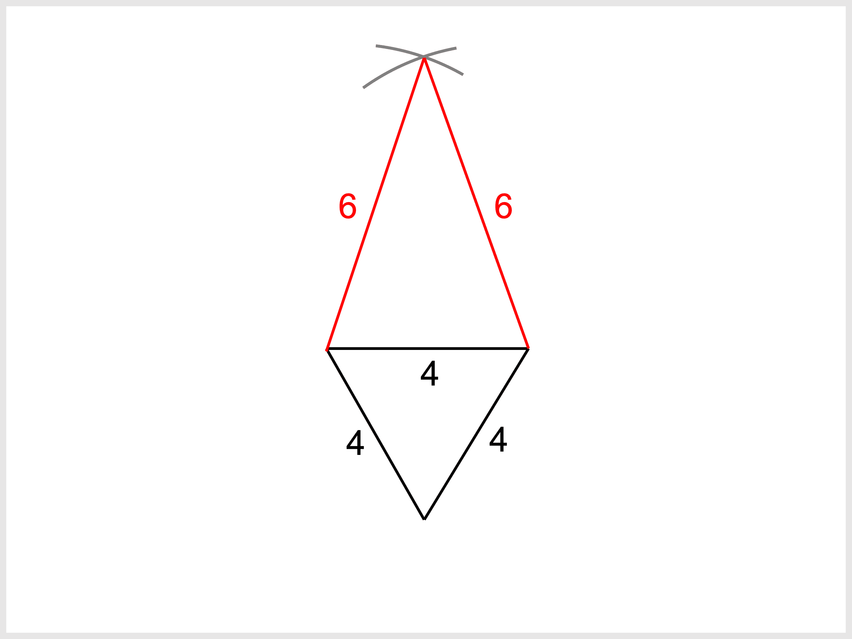 完全版 三角錐の展開図の作り方 書き方 受験辞典
