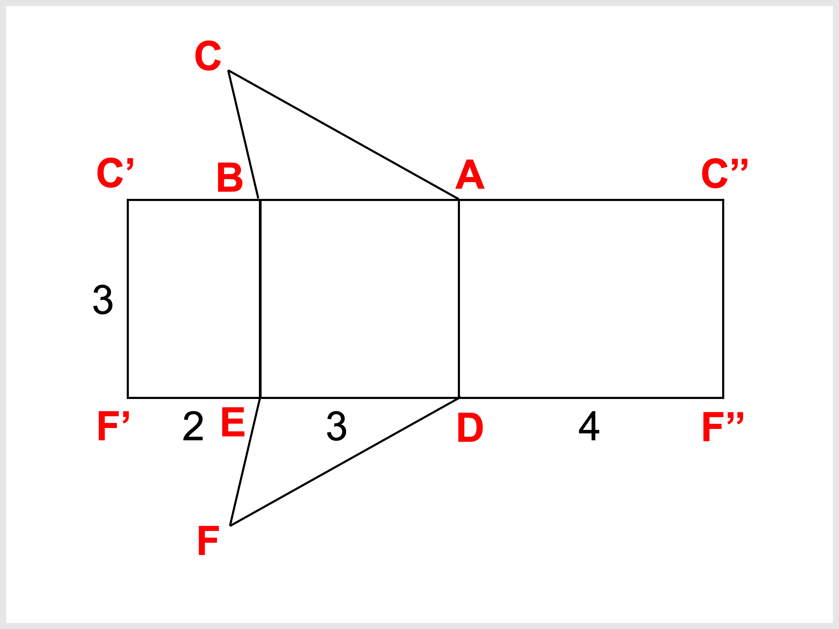 完全版 三角柱の展開図の作り方 書き方 受験辞典