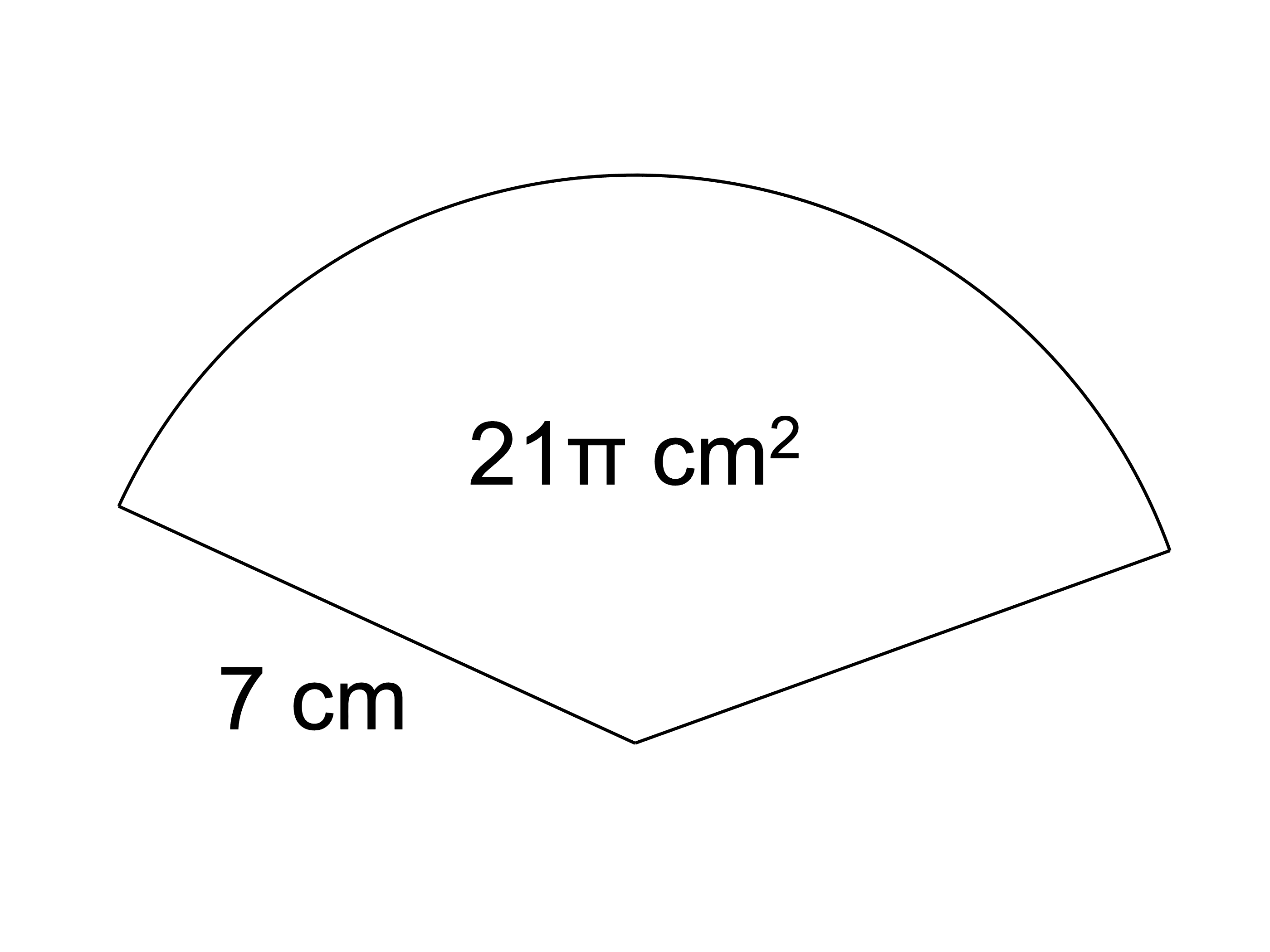 扇形とは 面積 中心角 半径 弧の長さの公式と求め方 受験辞典
