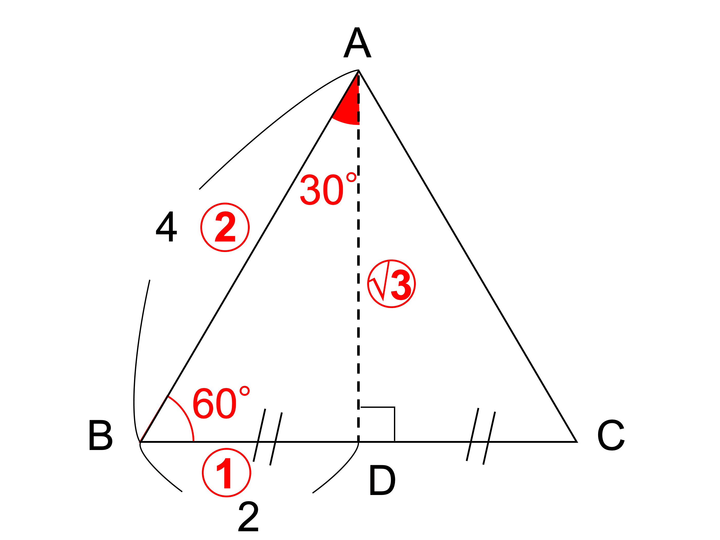 三角柱 の 高 さ の 求め 方