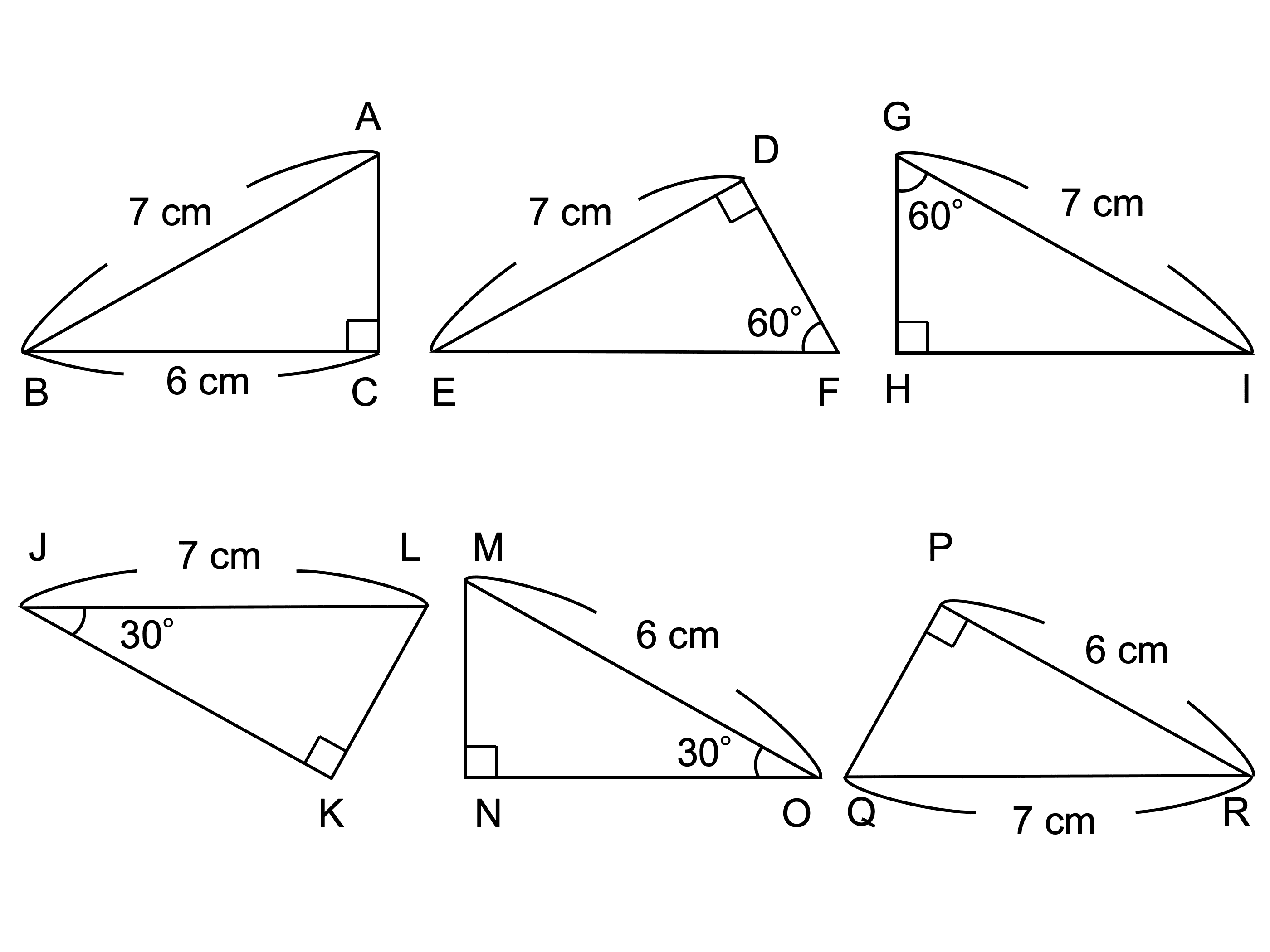 直角三角形とは 定義や定理 辺の長さの比 合同条件 受験辞典